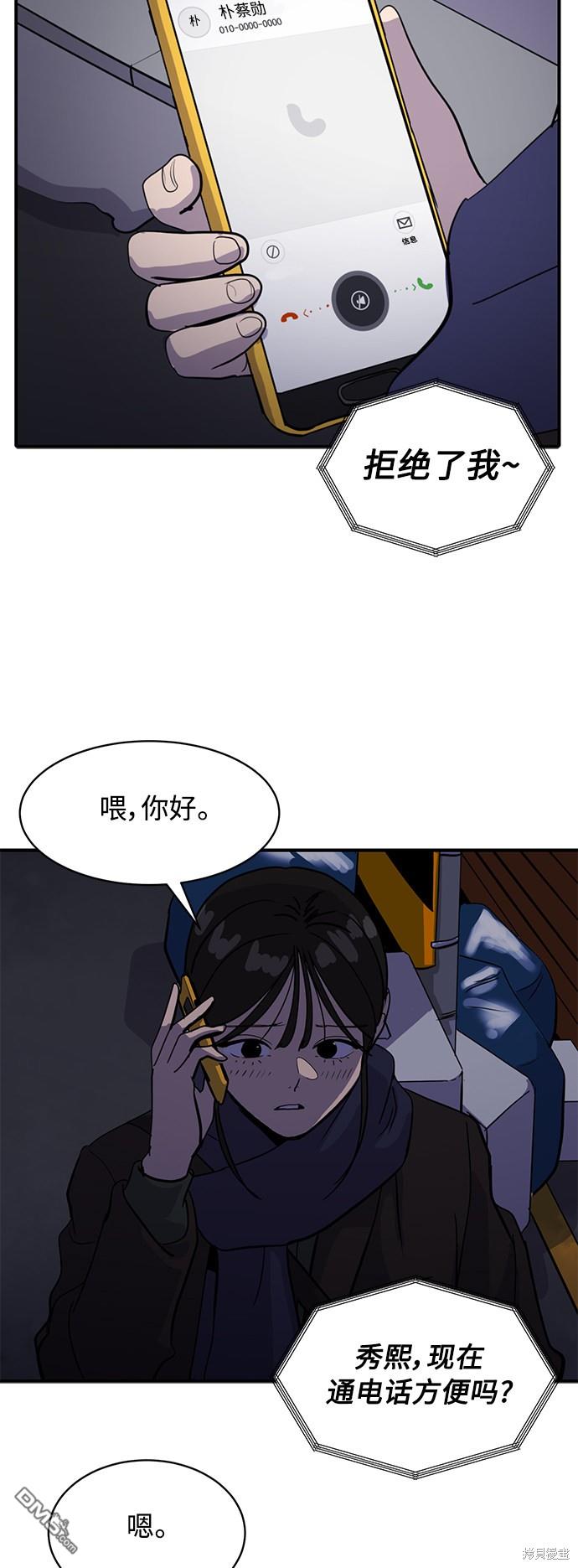 70.jpg