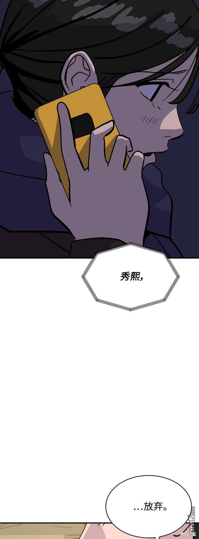 73.jpg