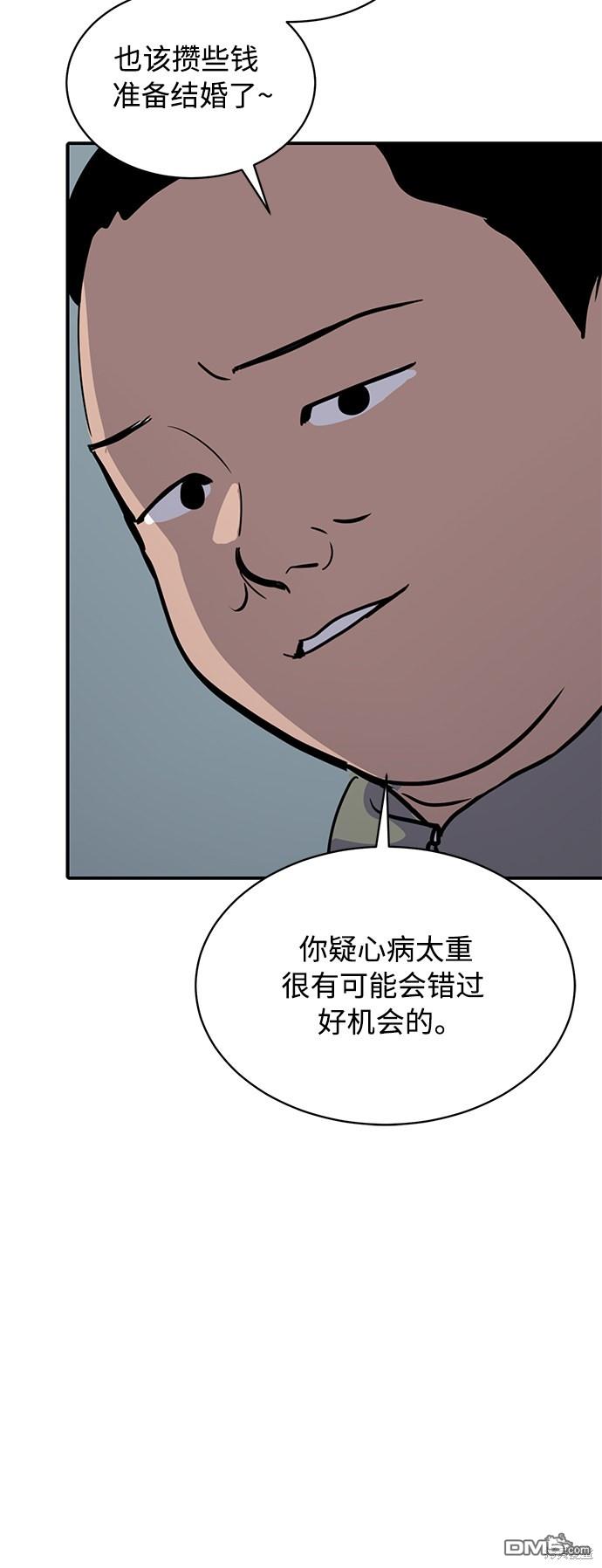 52.jpg