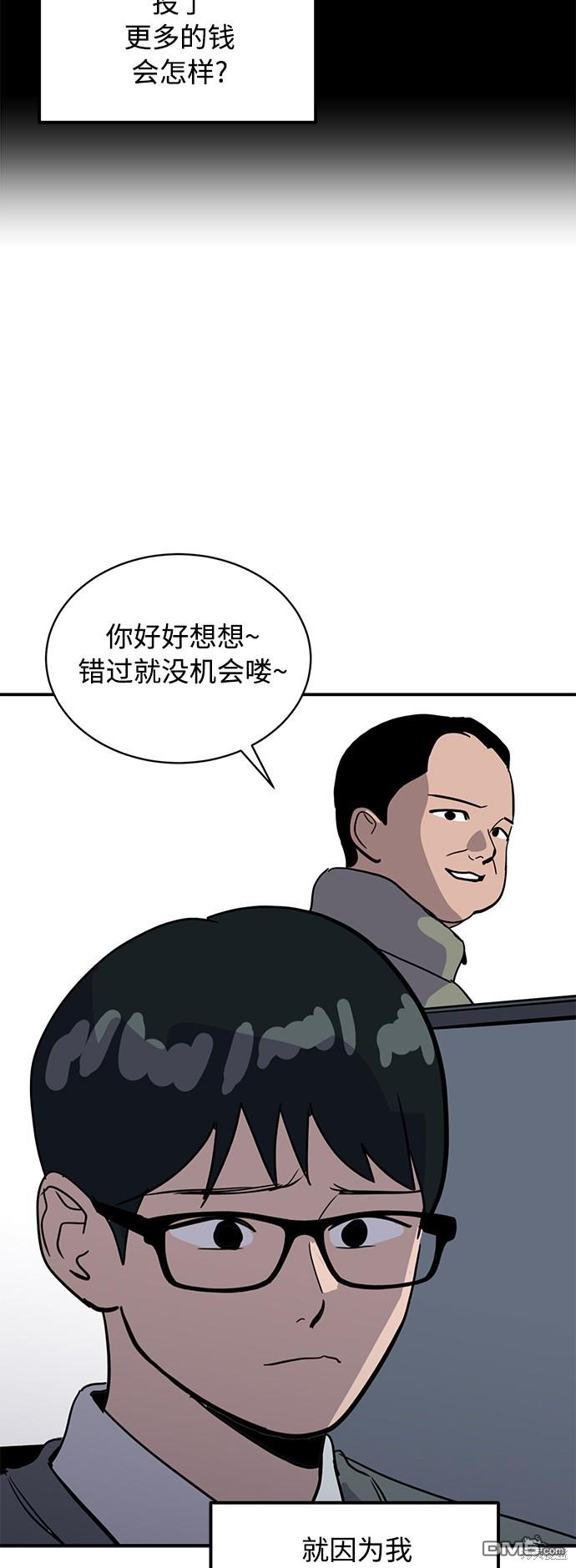 54.jpg