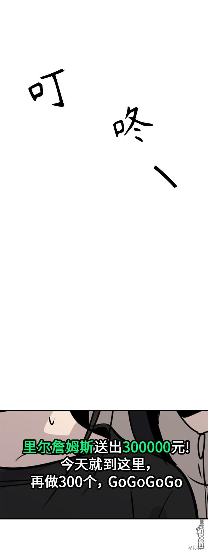 58.jpg