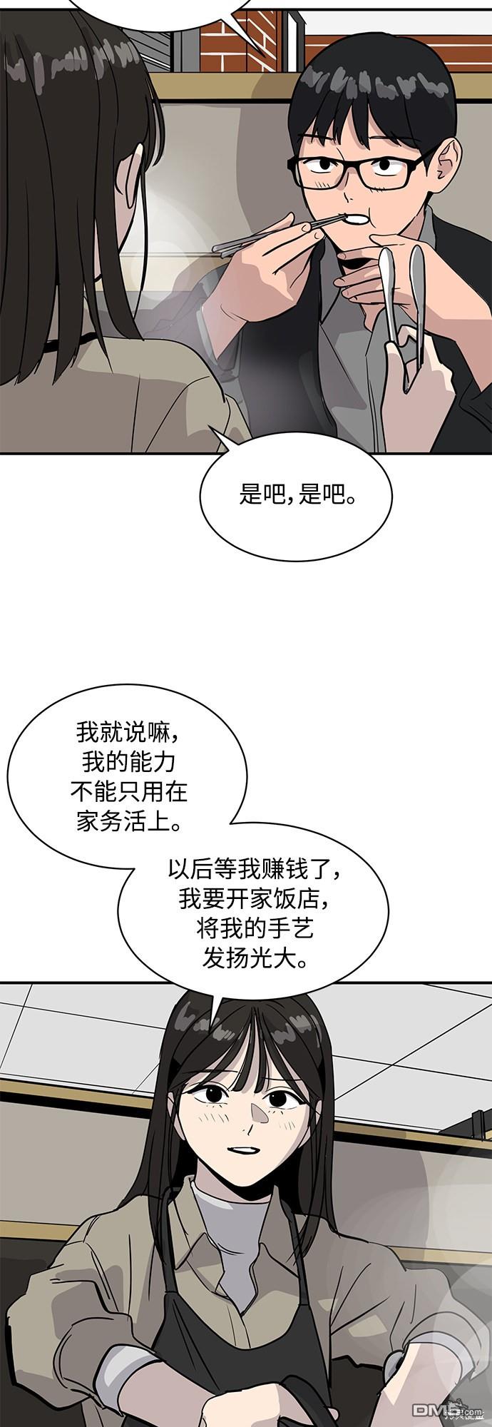 90.jpg