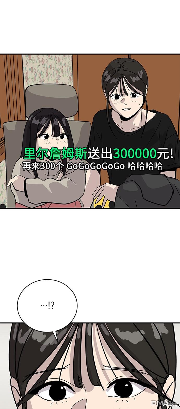50.jpg