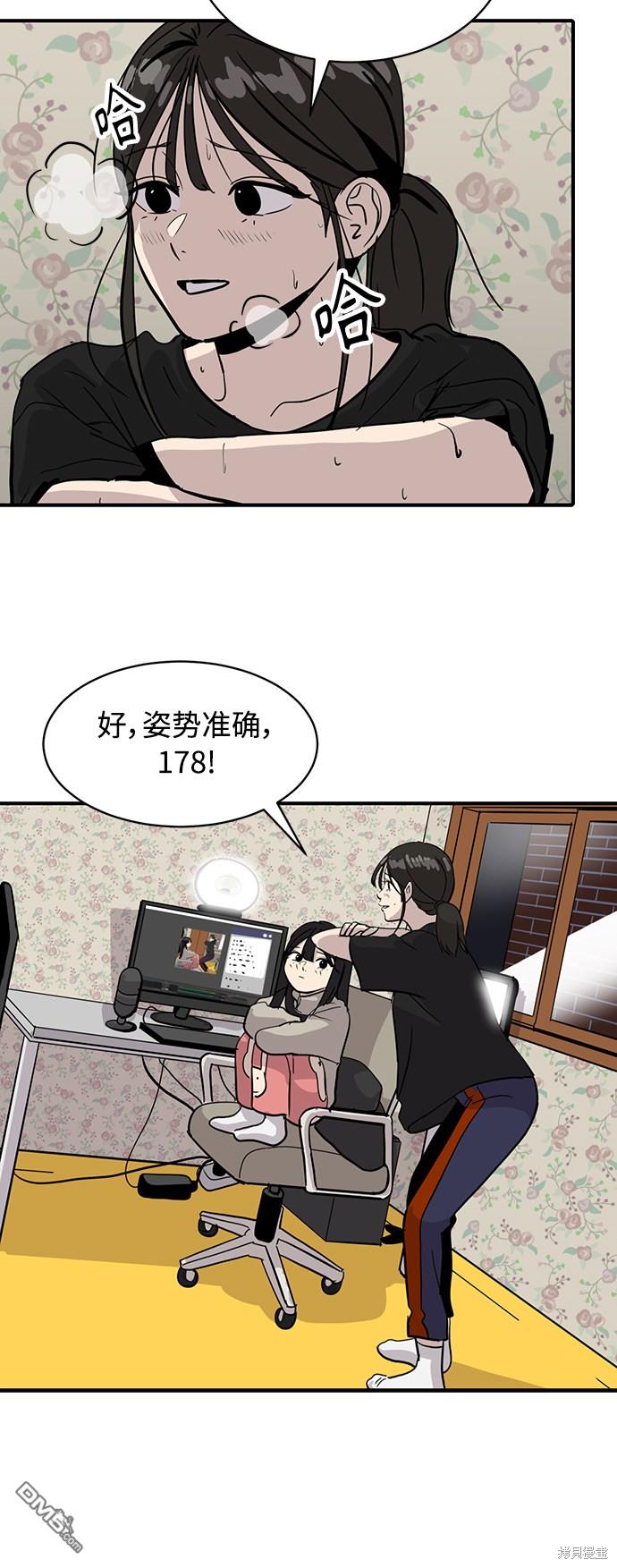 54.jpg