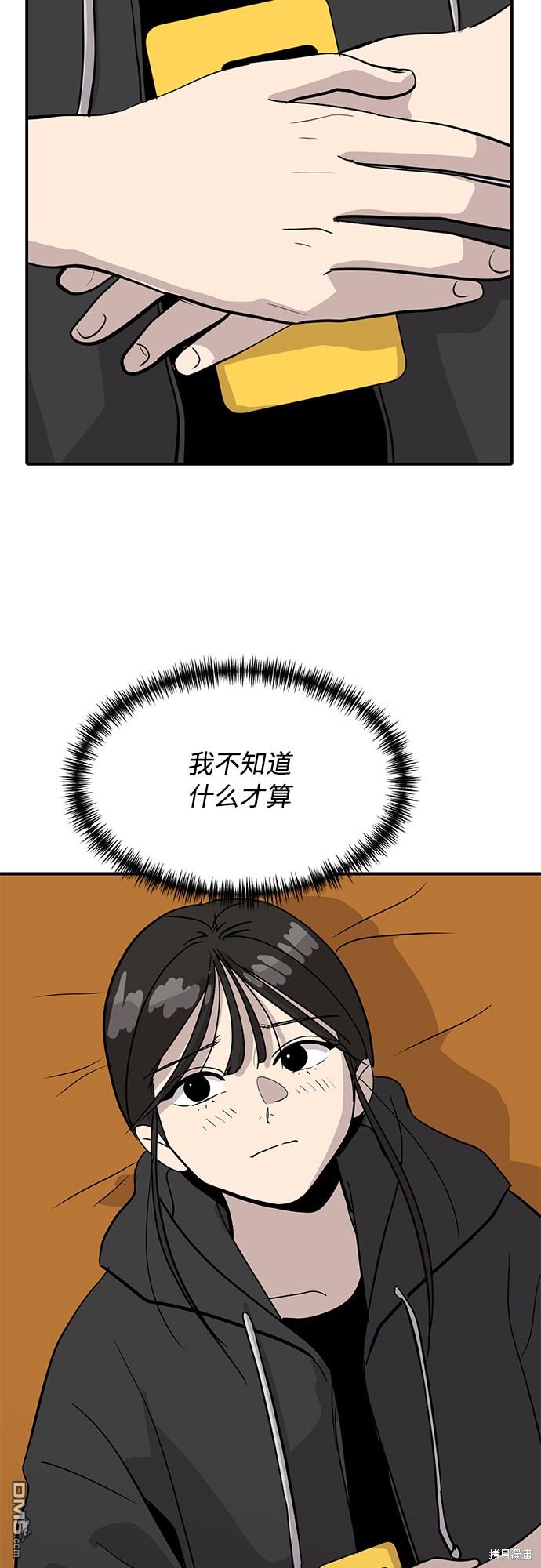 76.jpg