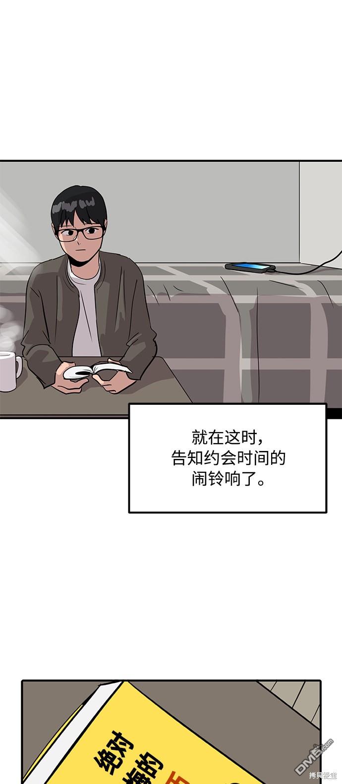 87.jpg