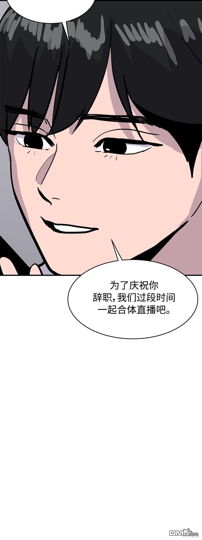 73.jpg