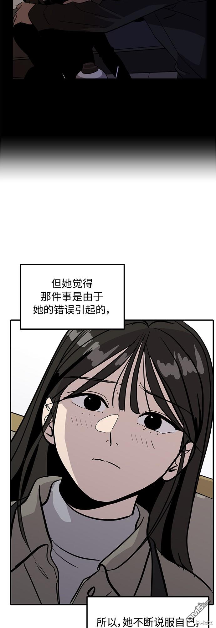 96.jpg