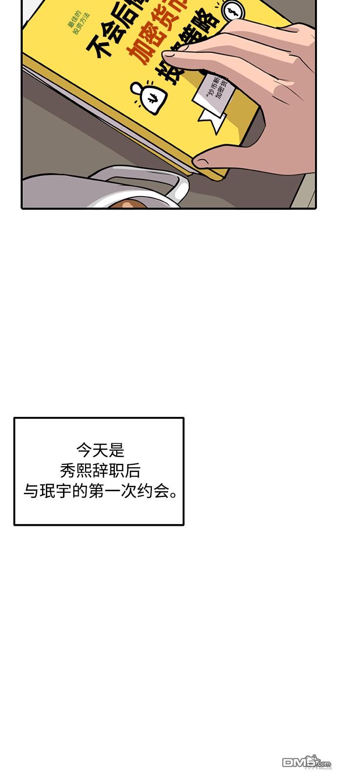 88.jpg