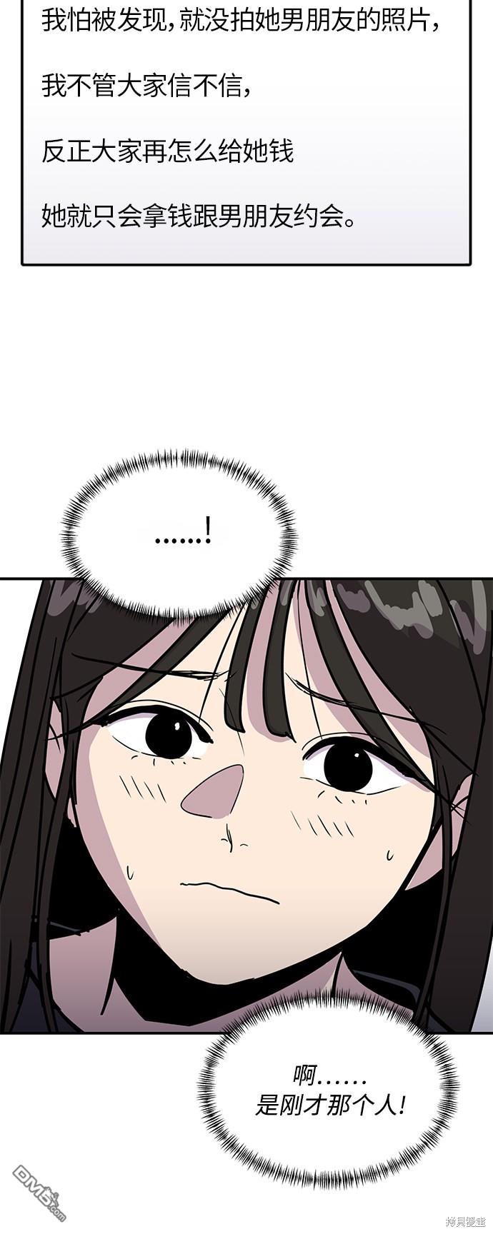 45.jpg