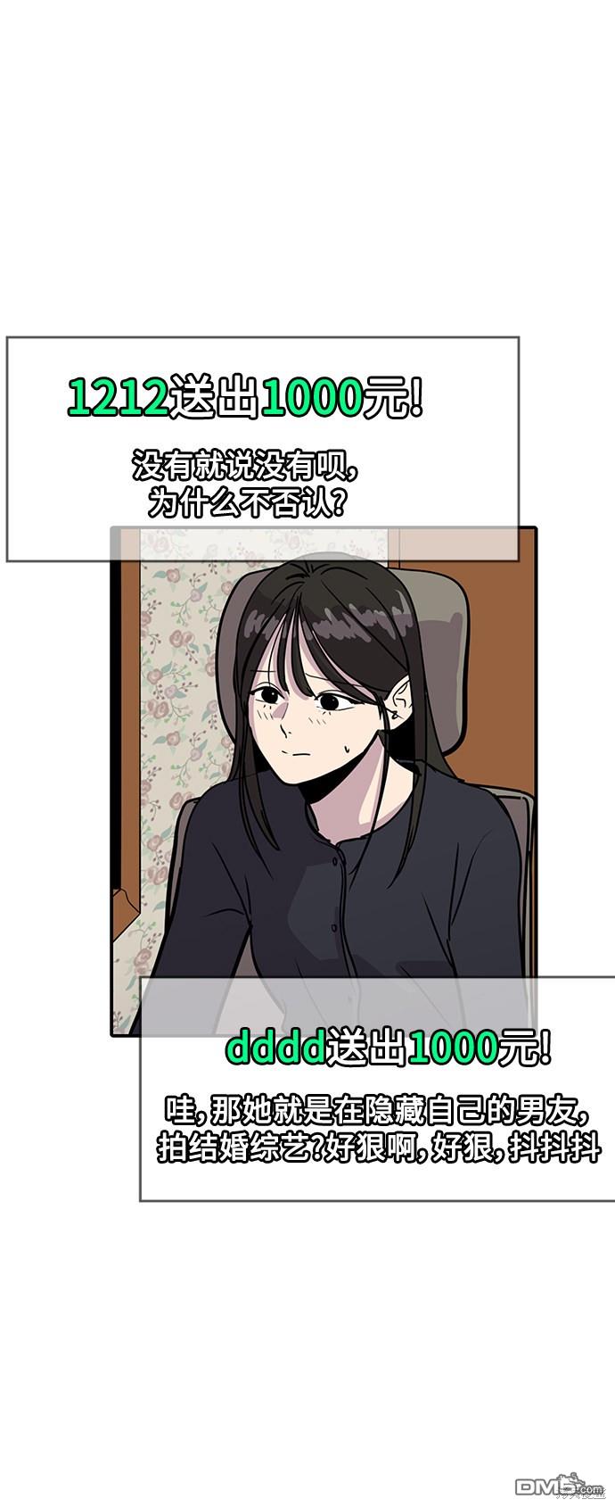 47.jpg