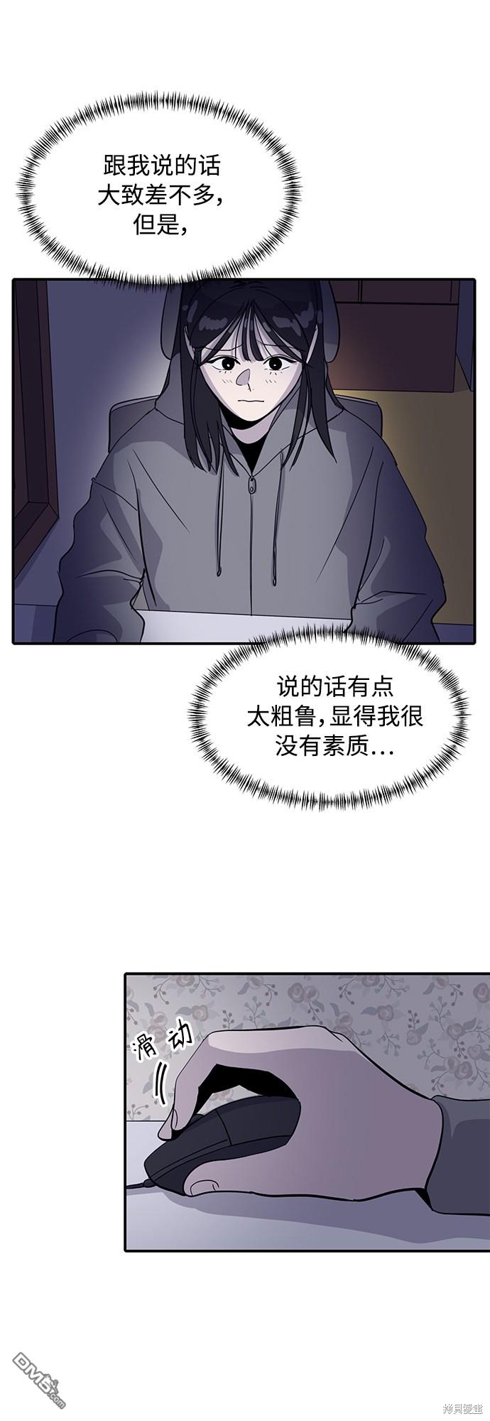 76.jpg