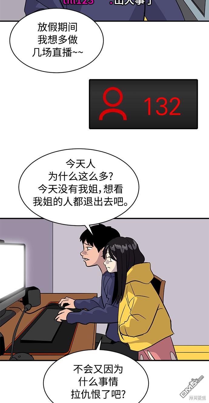 67.jpg