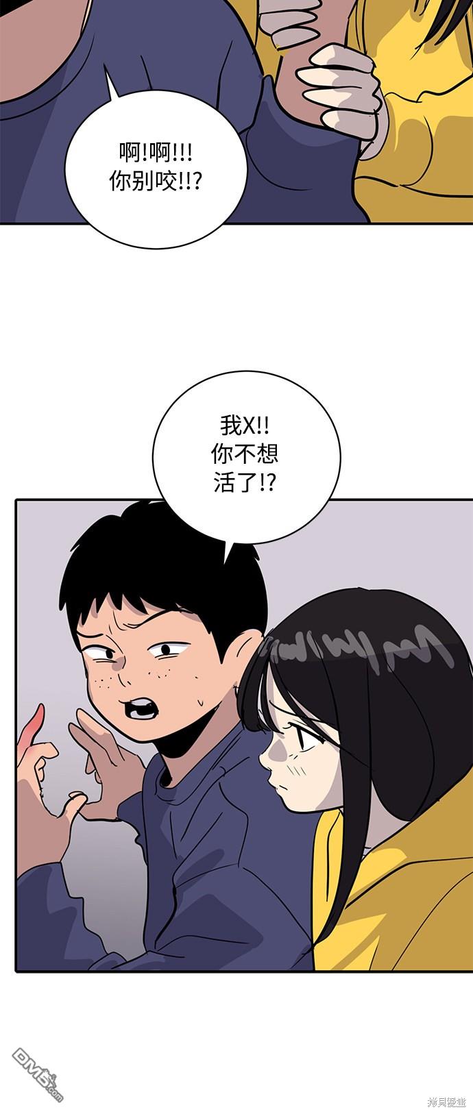 71.jpg