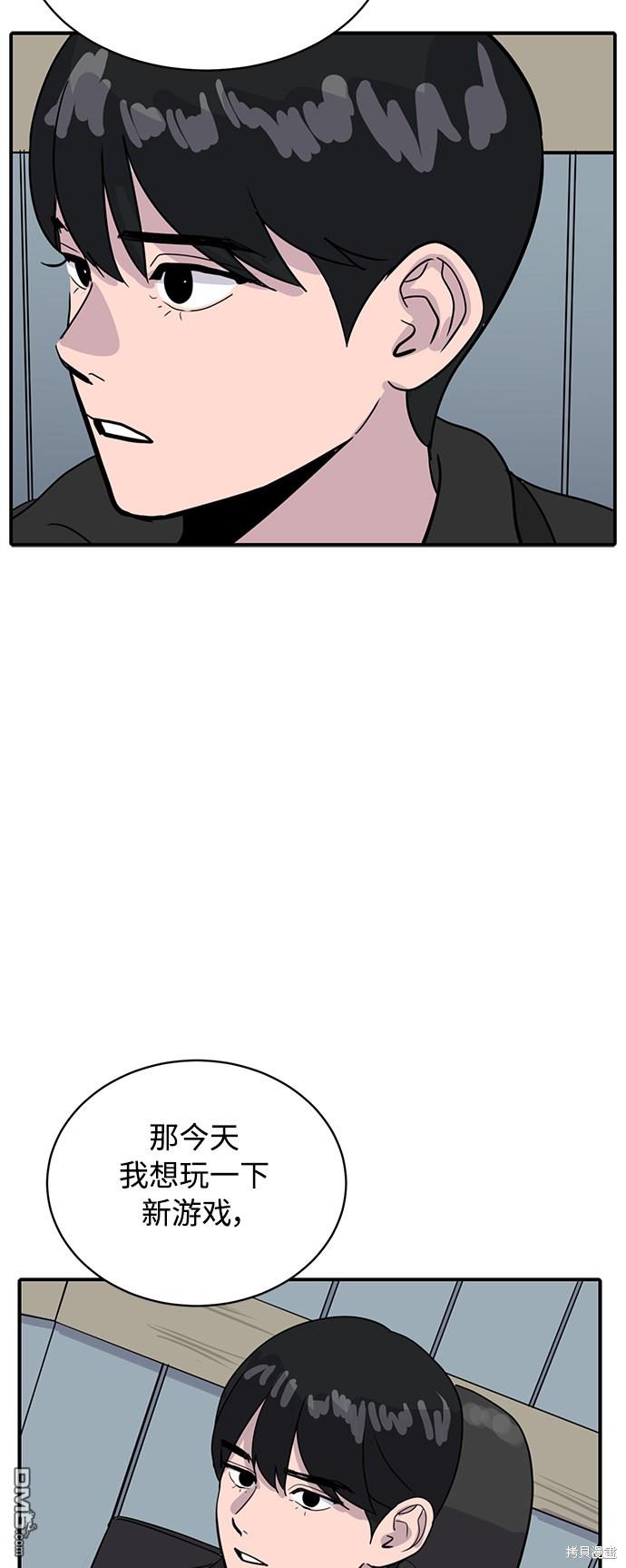 86.jpg
