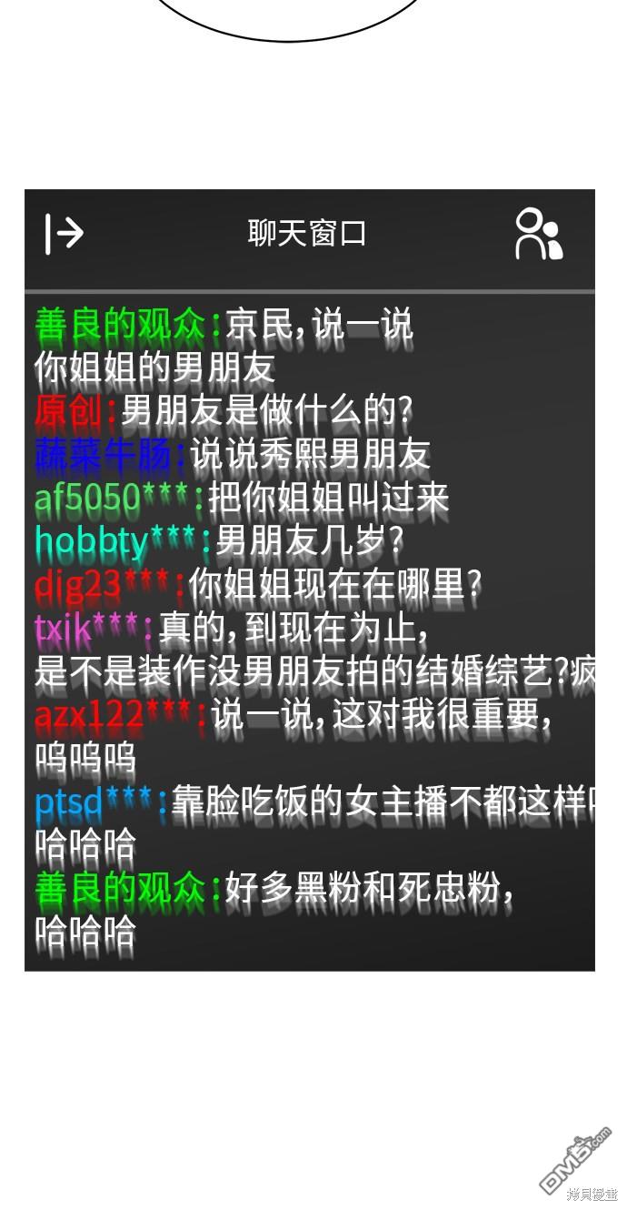 68.jpg
