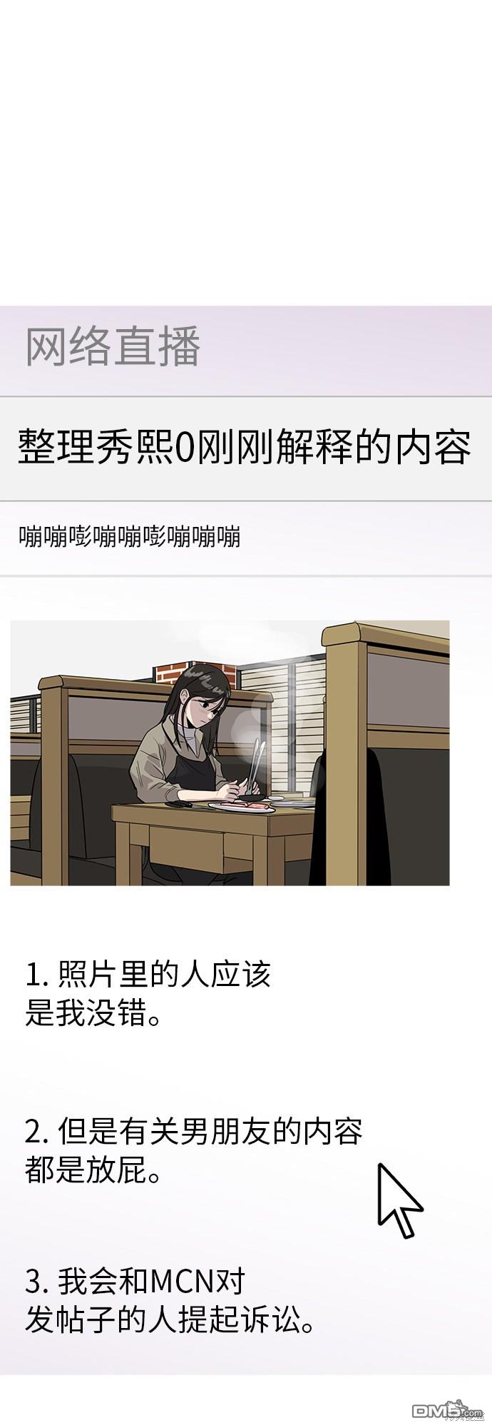 75.jpg