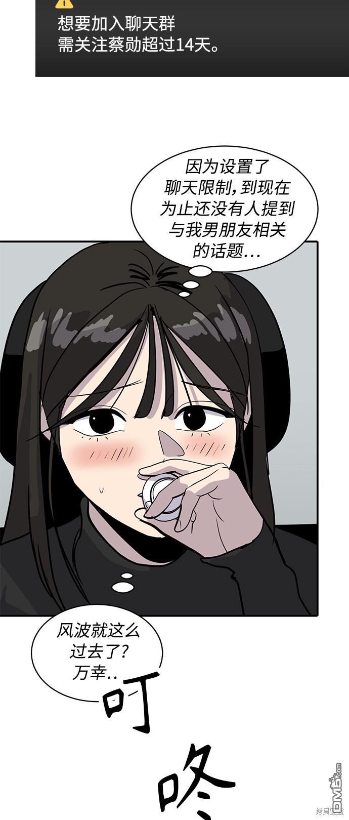 54.jpg