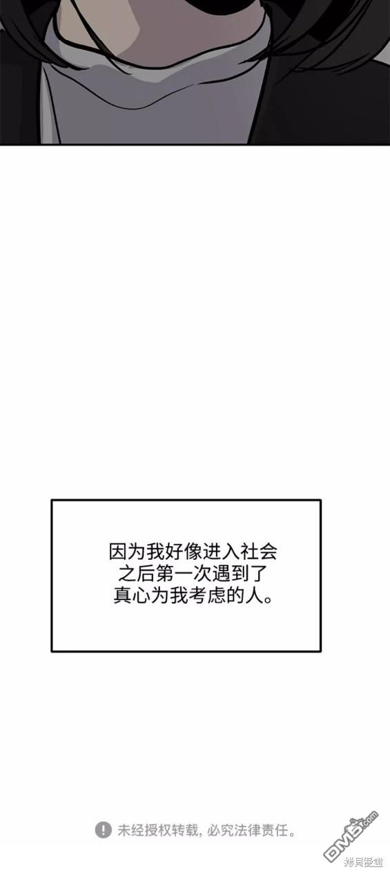 60.jpg