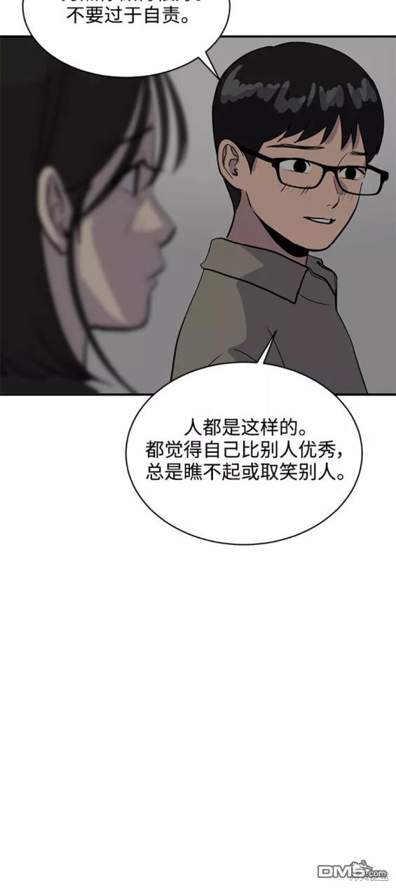 49.jpg