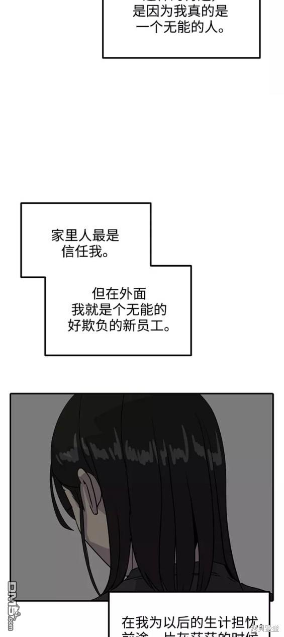 44.jpg