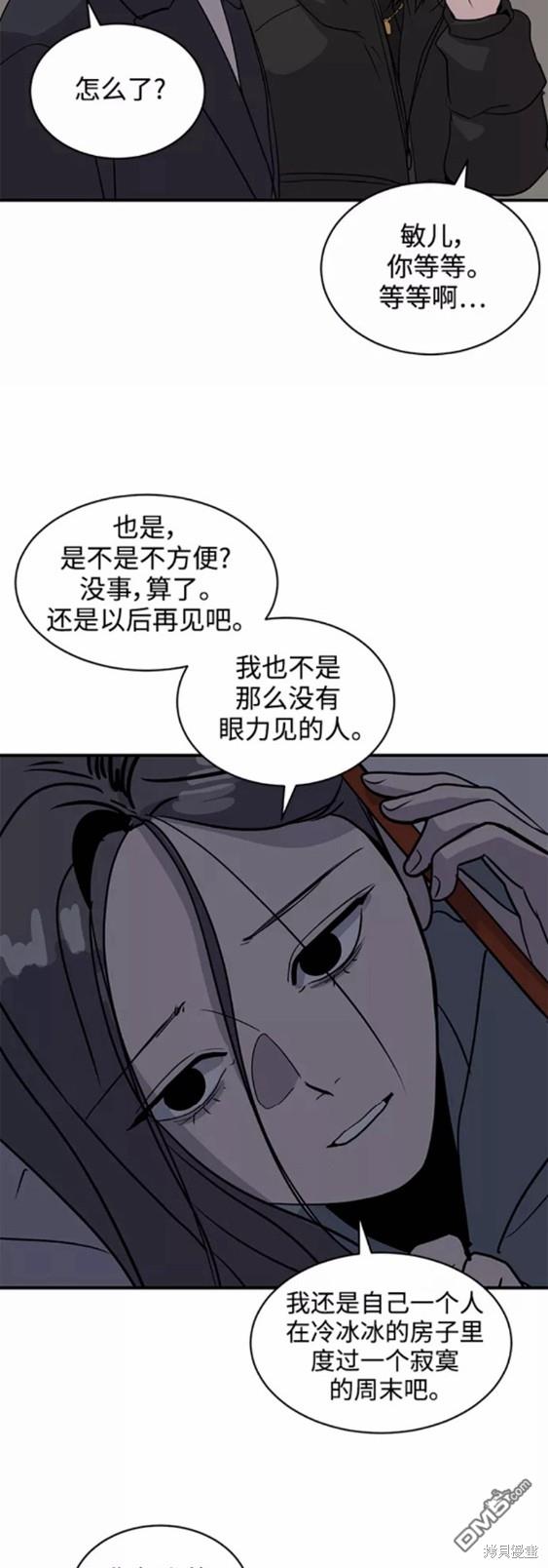 51.jpg