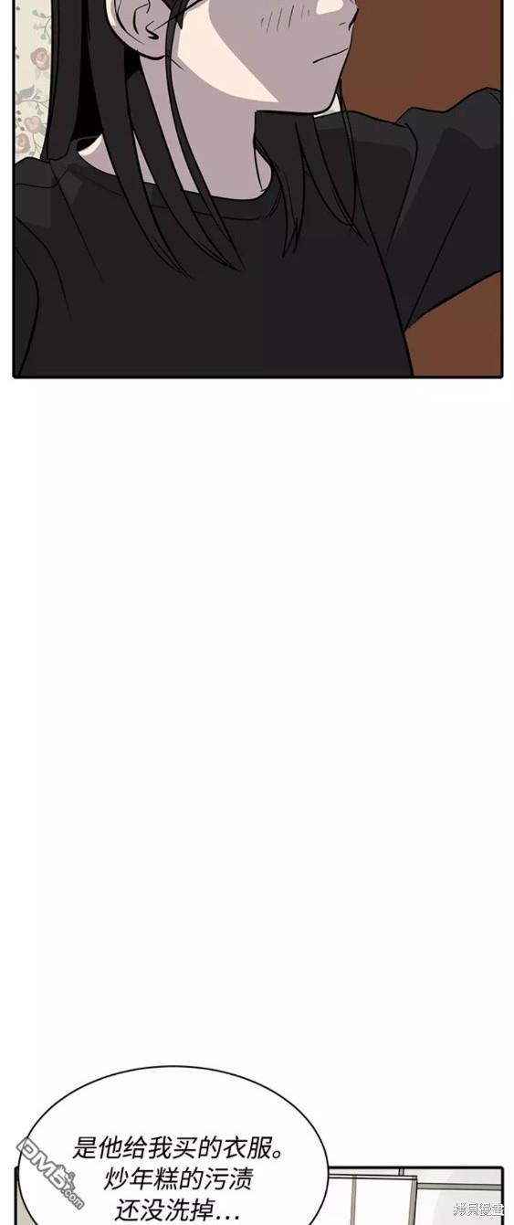 44.jpg