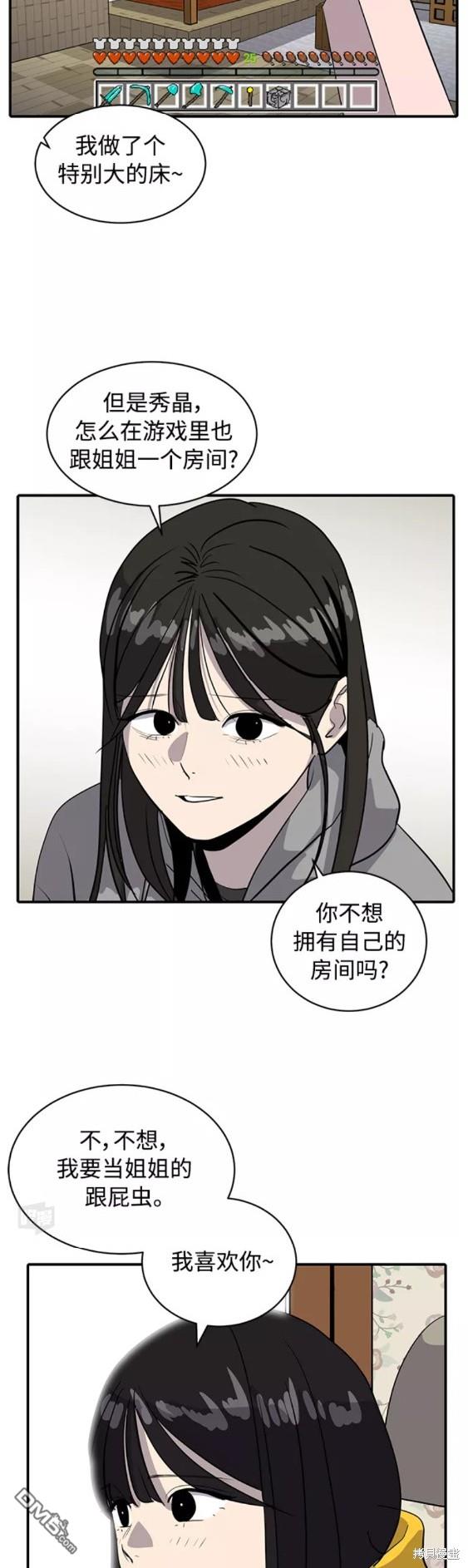 19.jpg