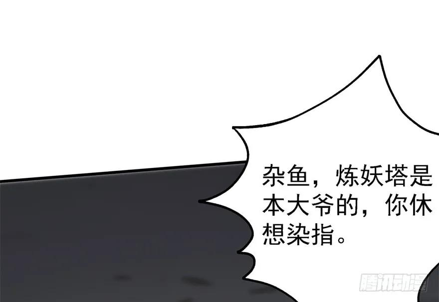 78.jpg