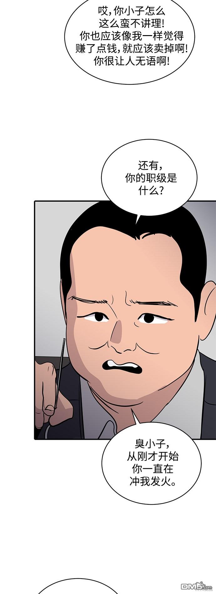 37.jpg