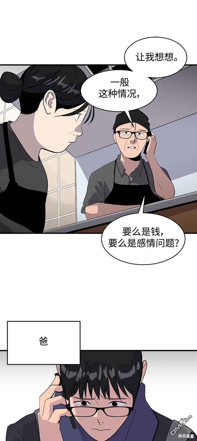 60.jpg