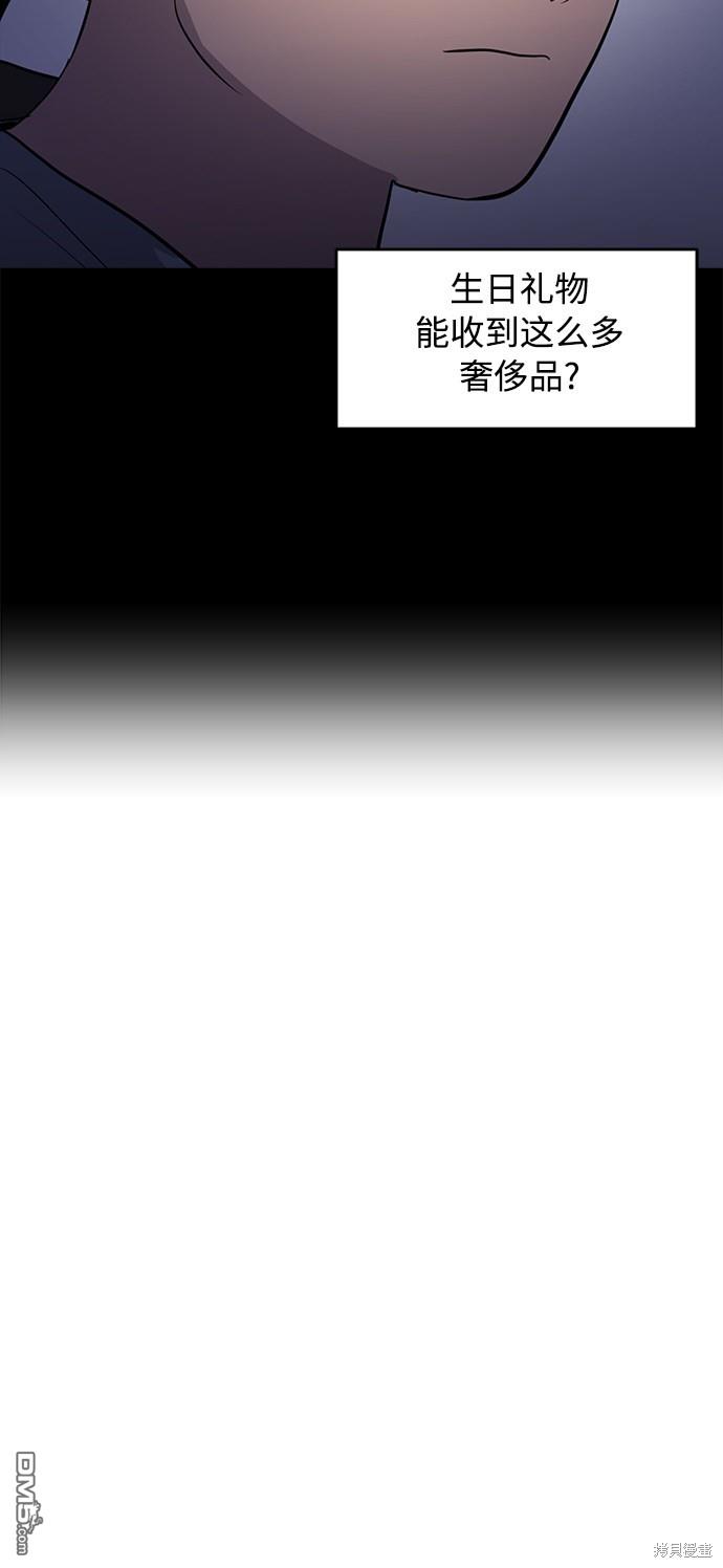 62.jpg