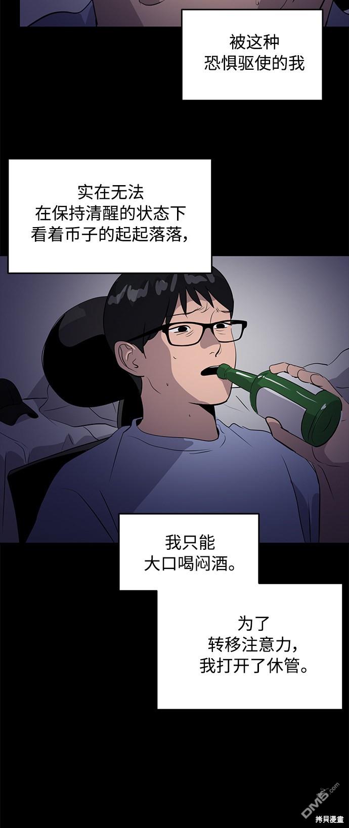 57.jpg