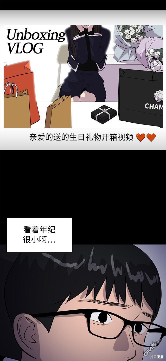 61.jpg