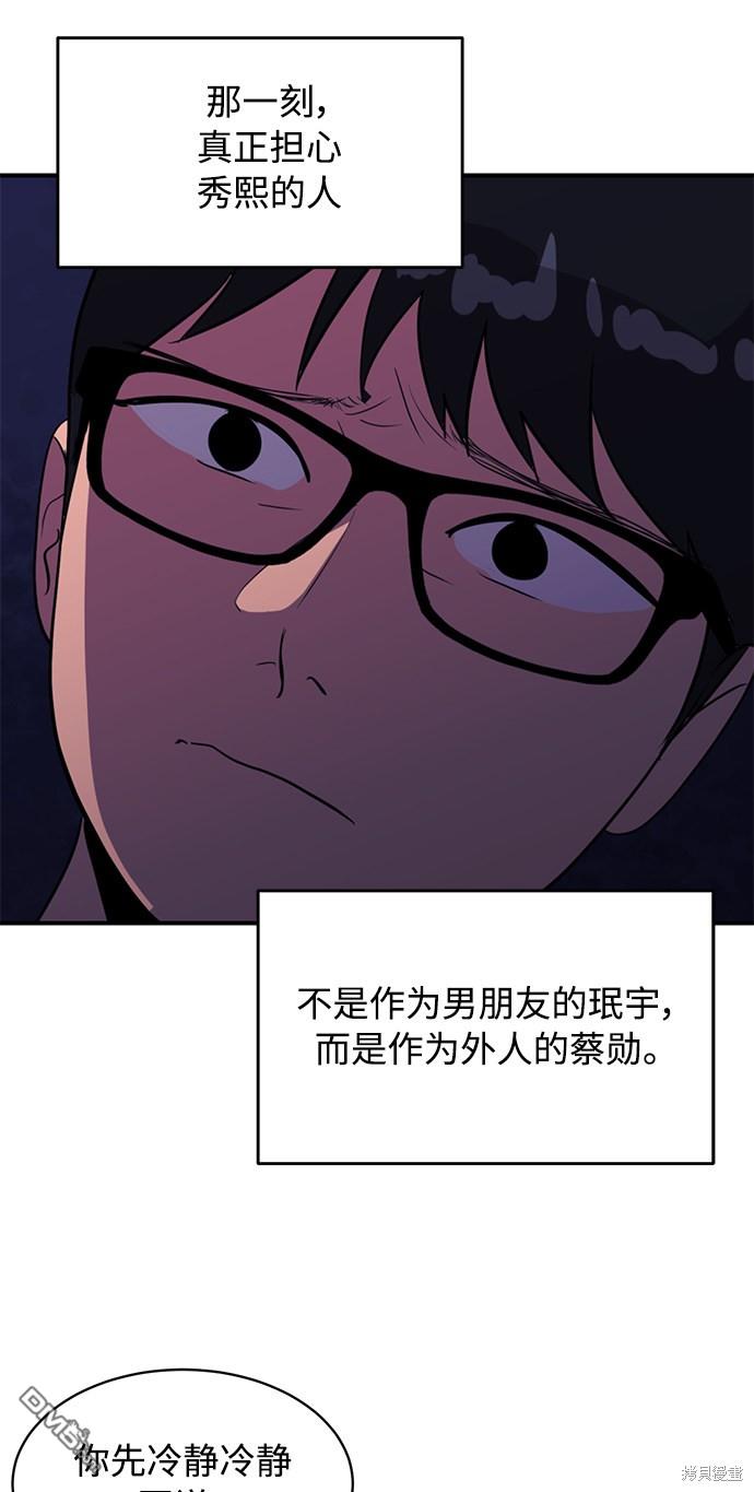 56.jpg