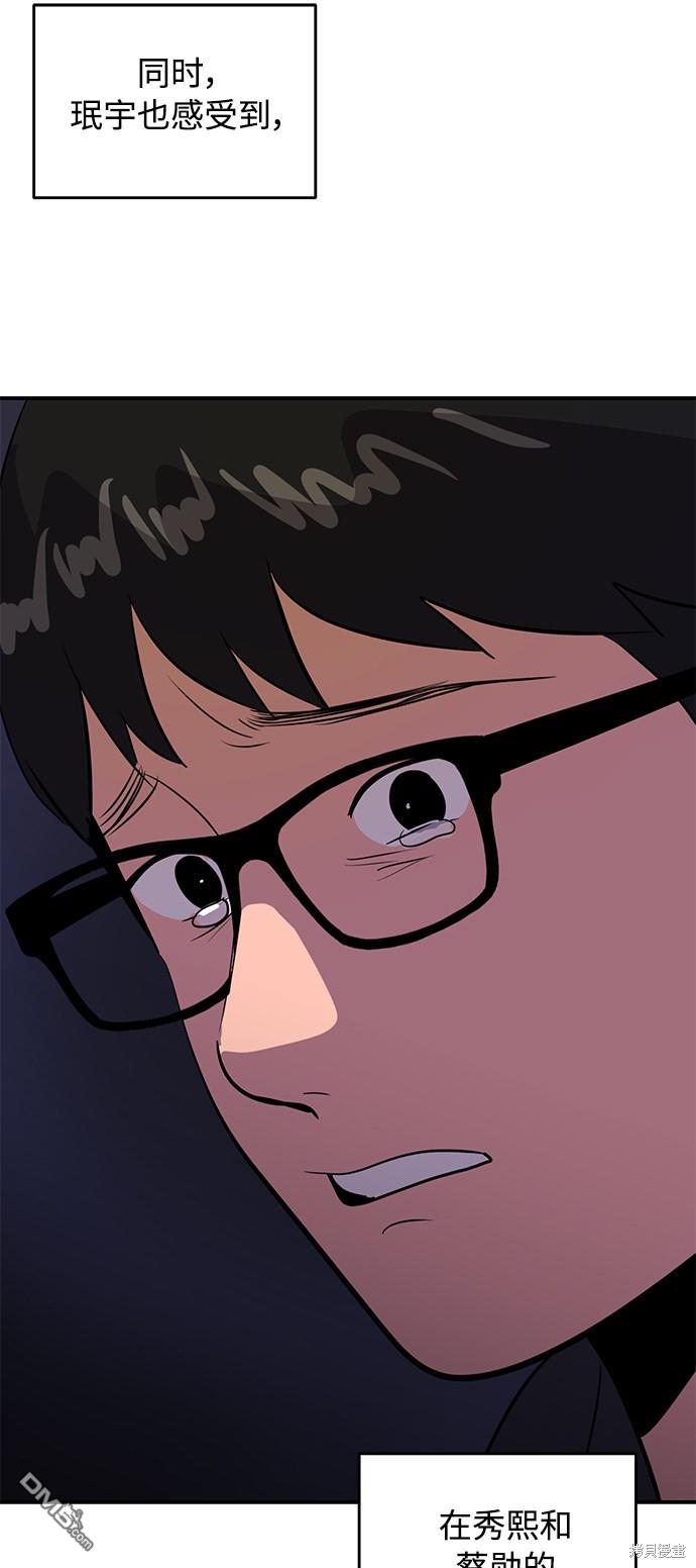 64.jpg