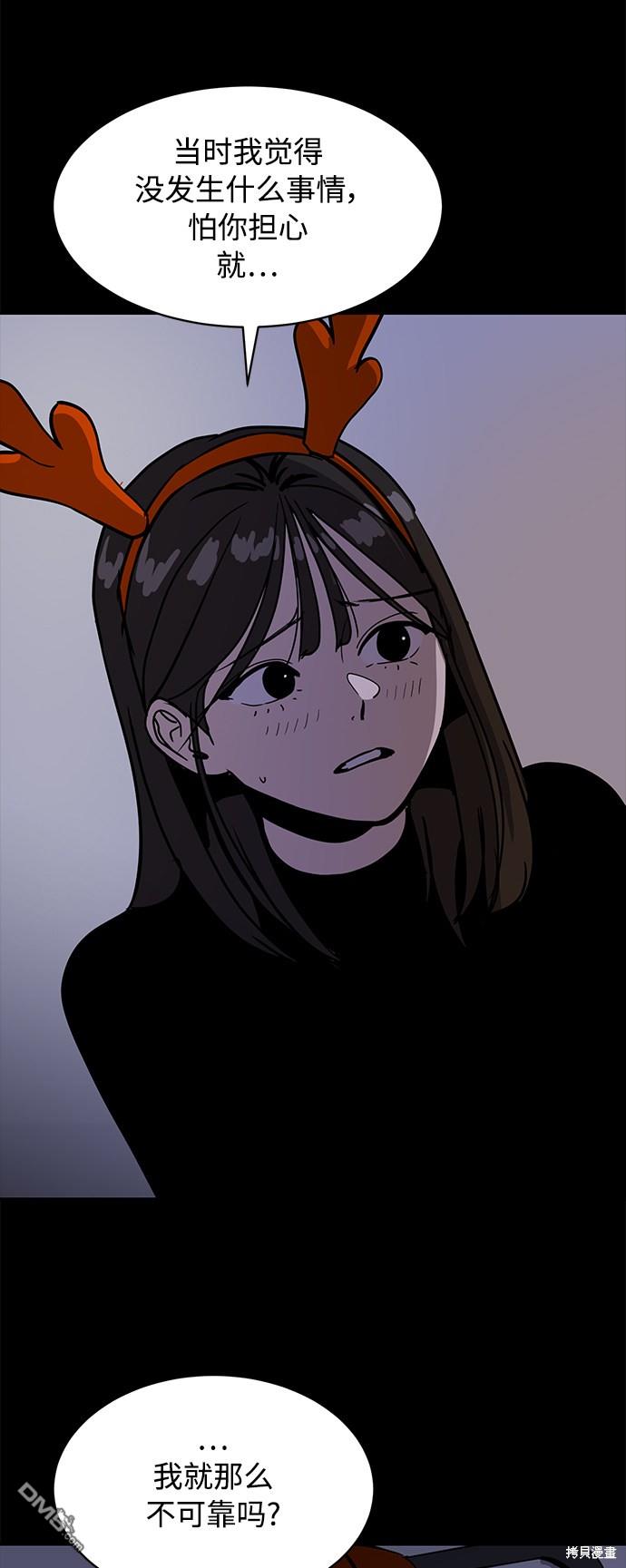 54.jpg