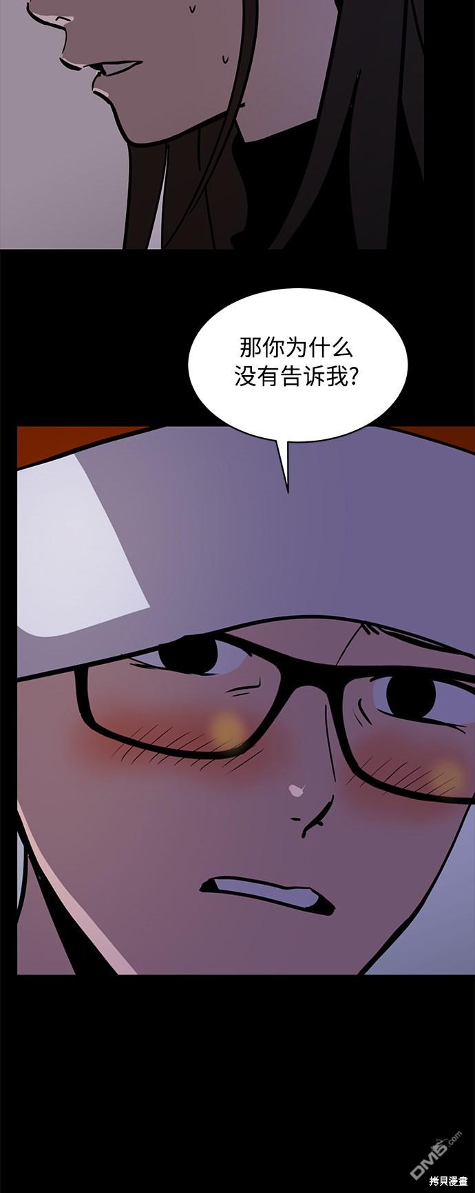 53.jpg