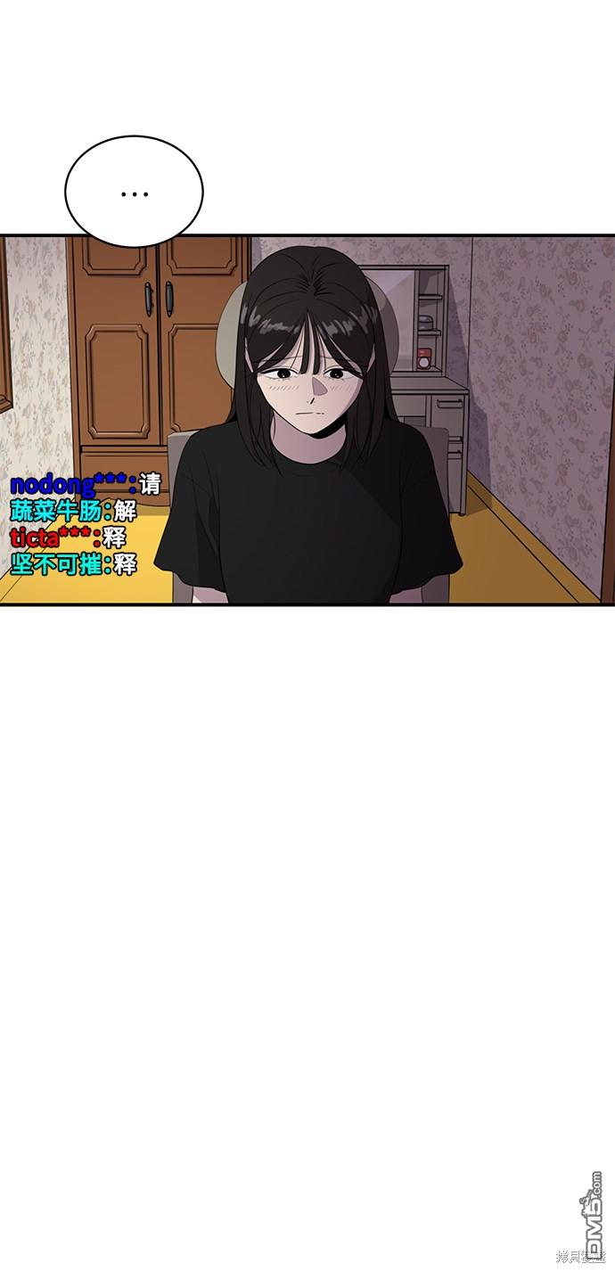 57.jpg