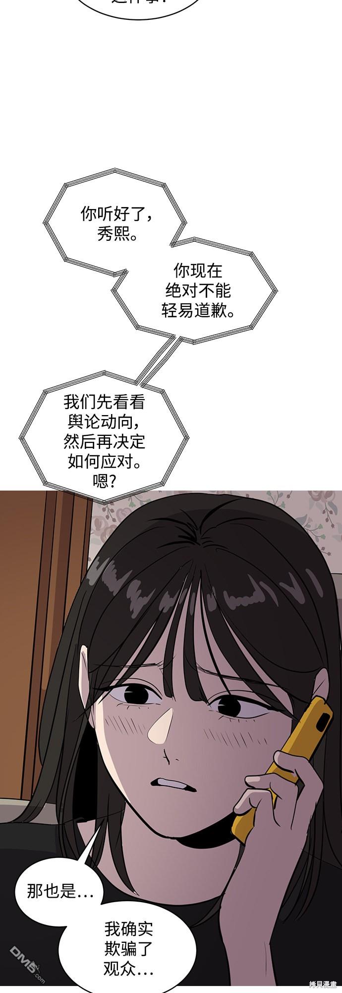 46.jpg