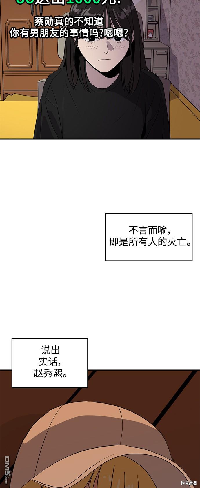 64.jpg