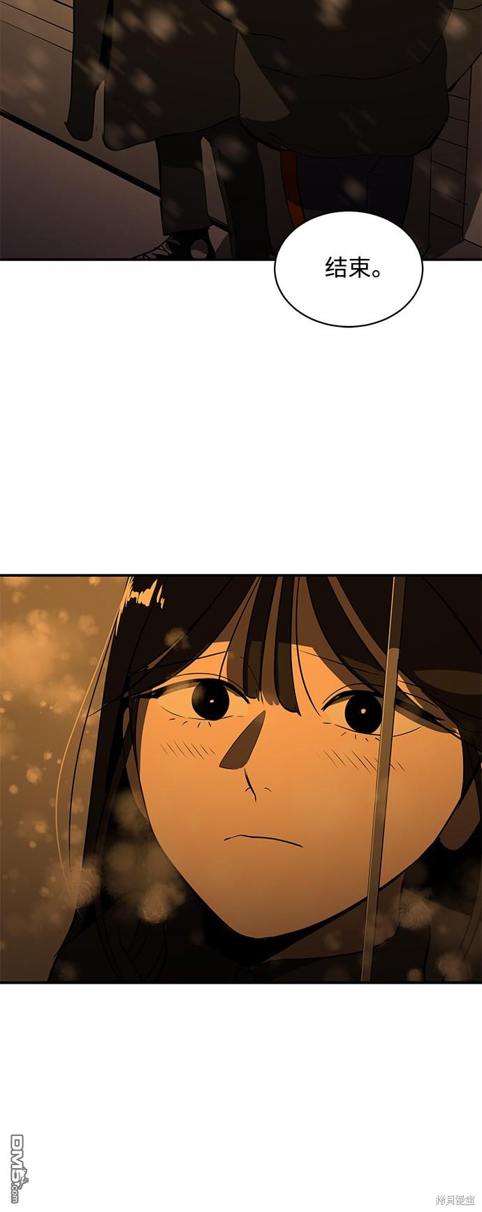79.jpg