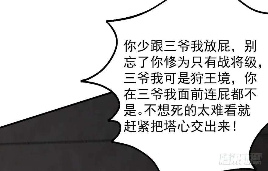 58.jpg