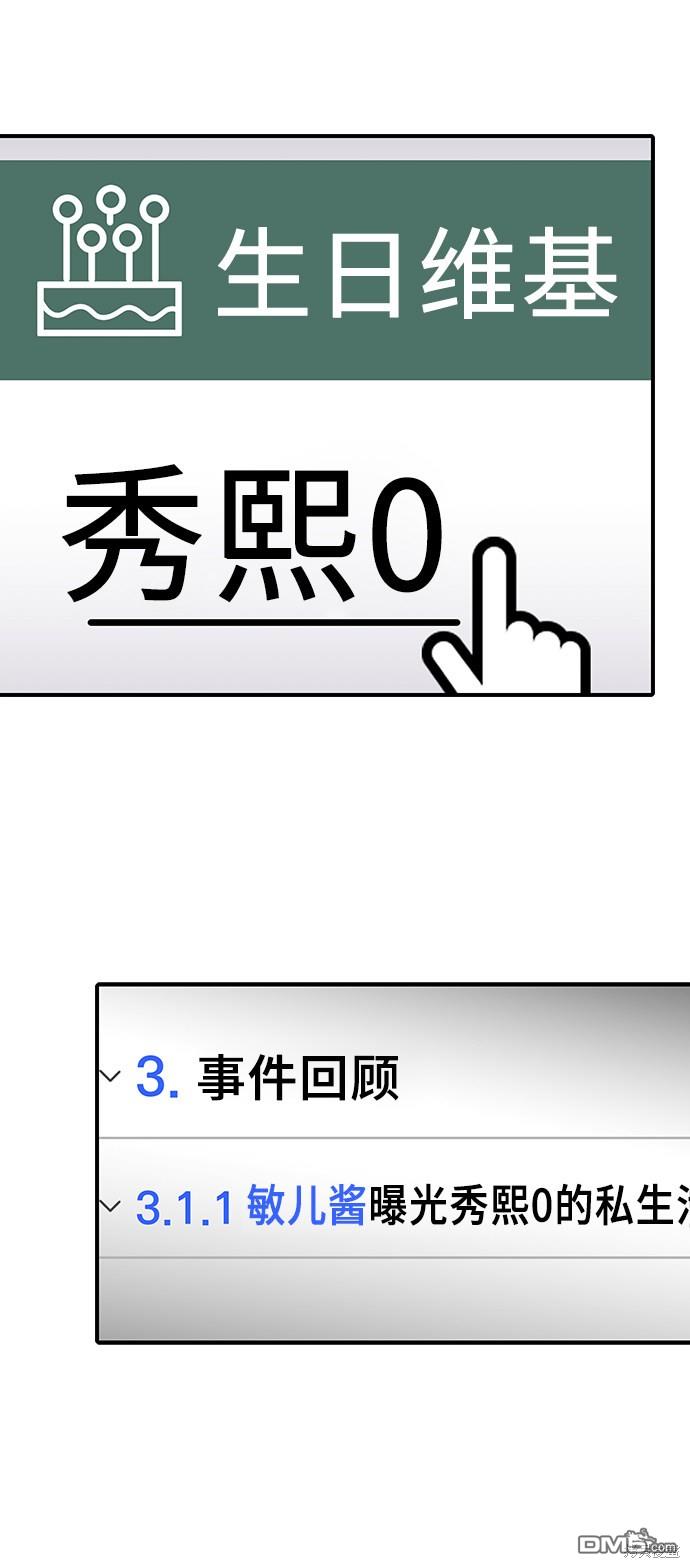 68.jpg