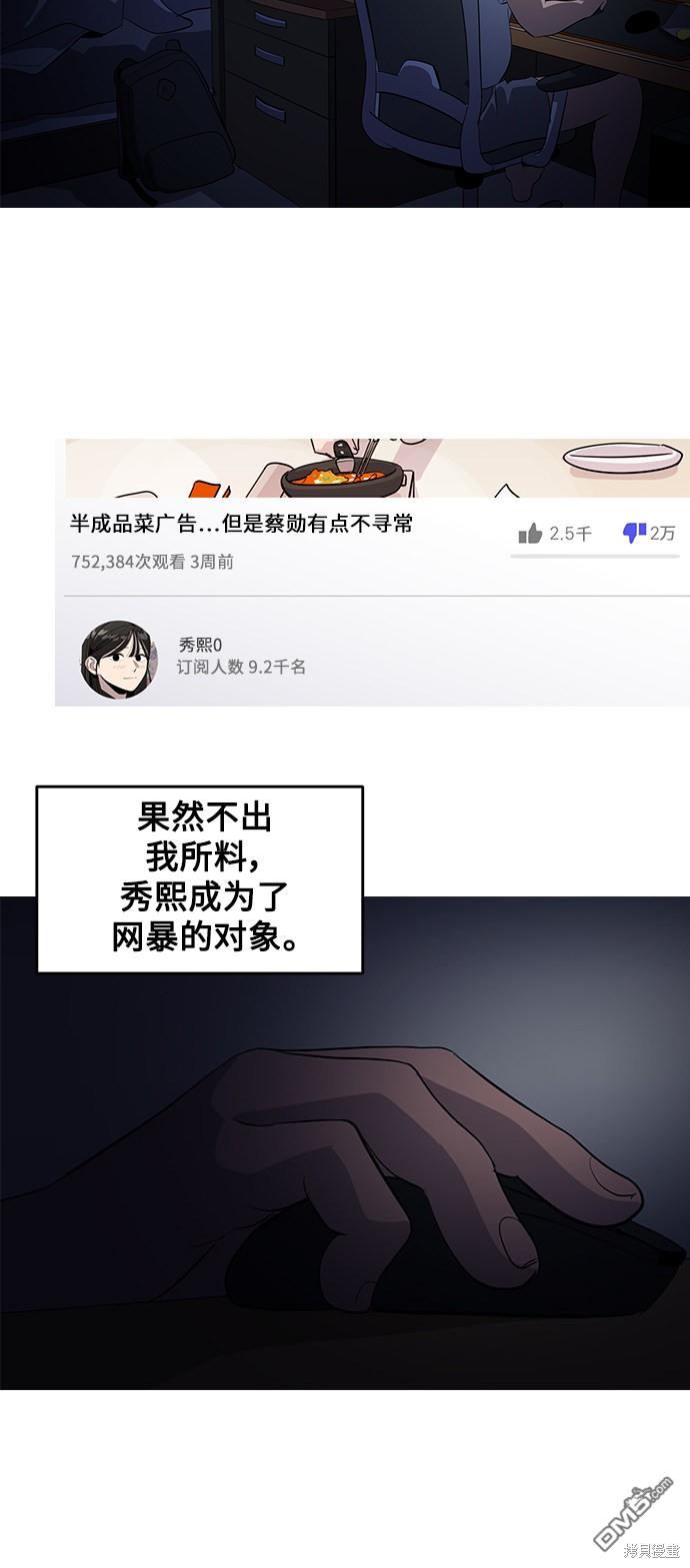 70.jpg