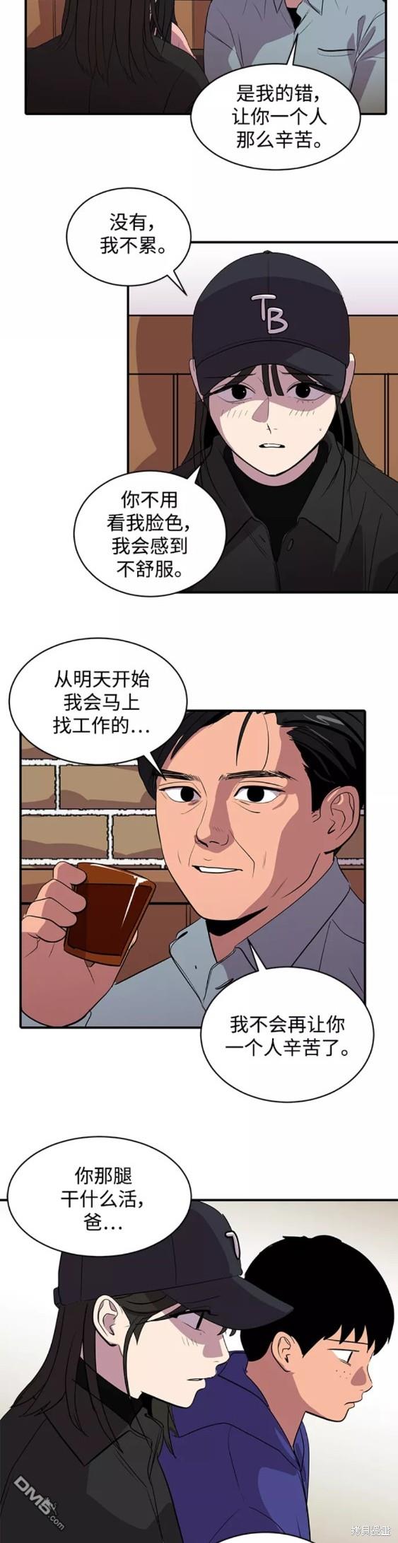 23.jpg