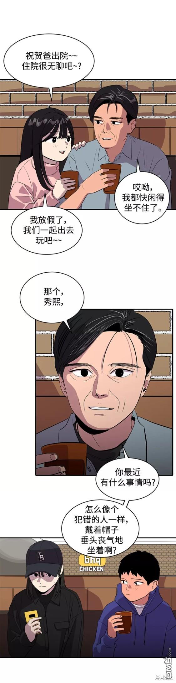 21.jpg