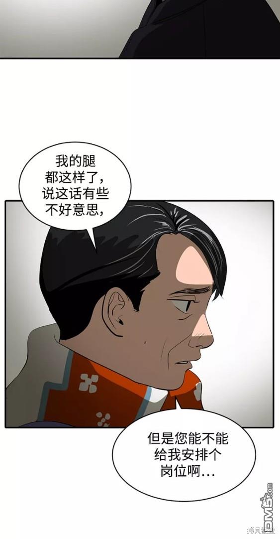 50.jpg