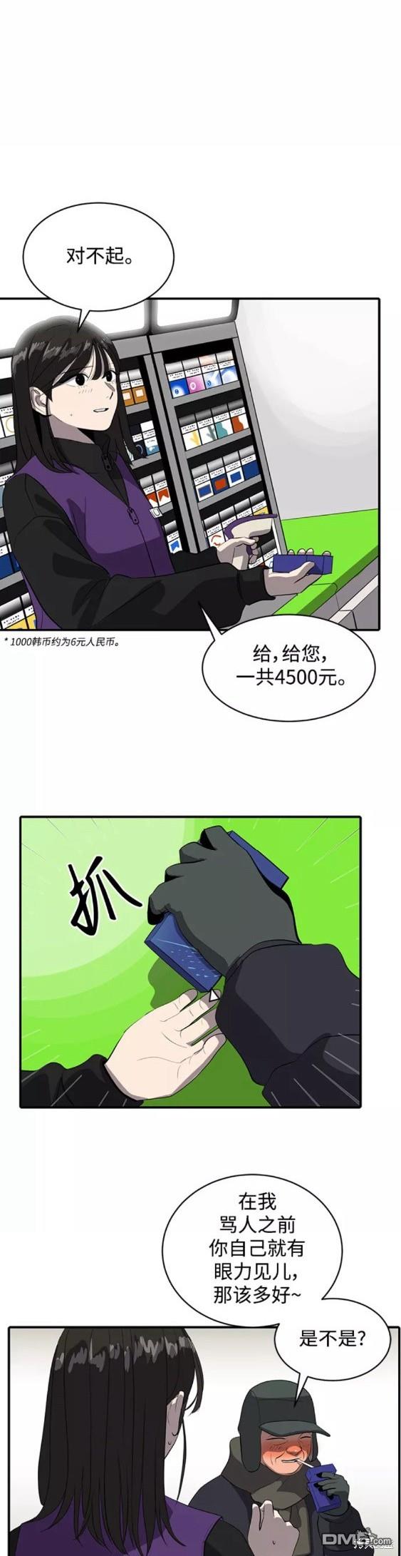 28.jpg