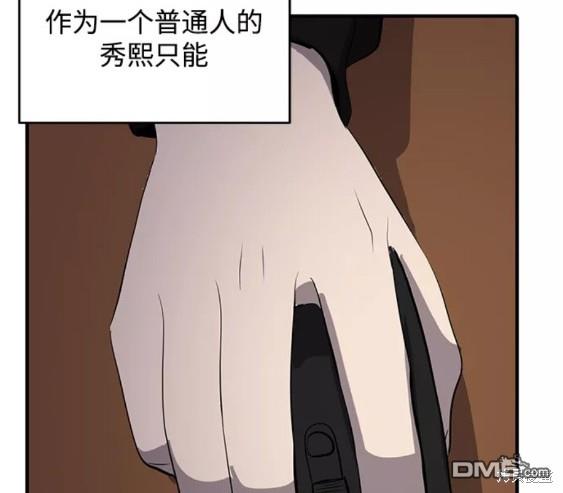 53.jpg